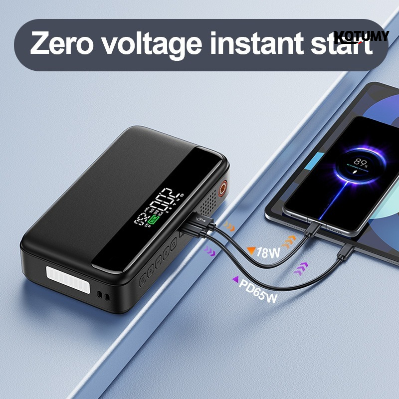 Car Portable Tire Inflator - Démarreur de voiture multifonction à charge