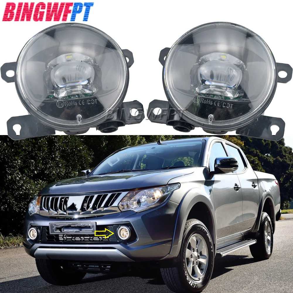 Car Accessories Uae - Ensemble de lampe antibrouillard à lentille