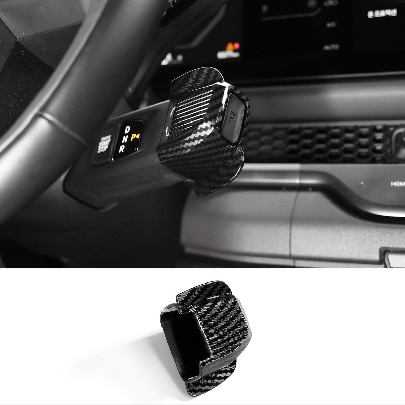 Car Accessories Website - Kit auxiliaire de commutateur de levier