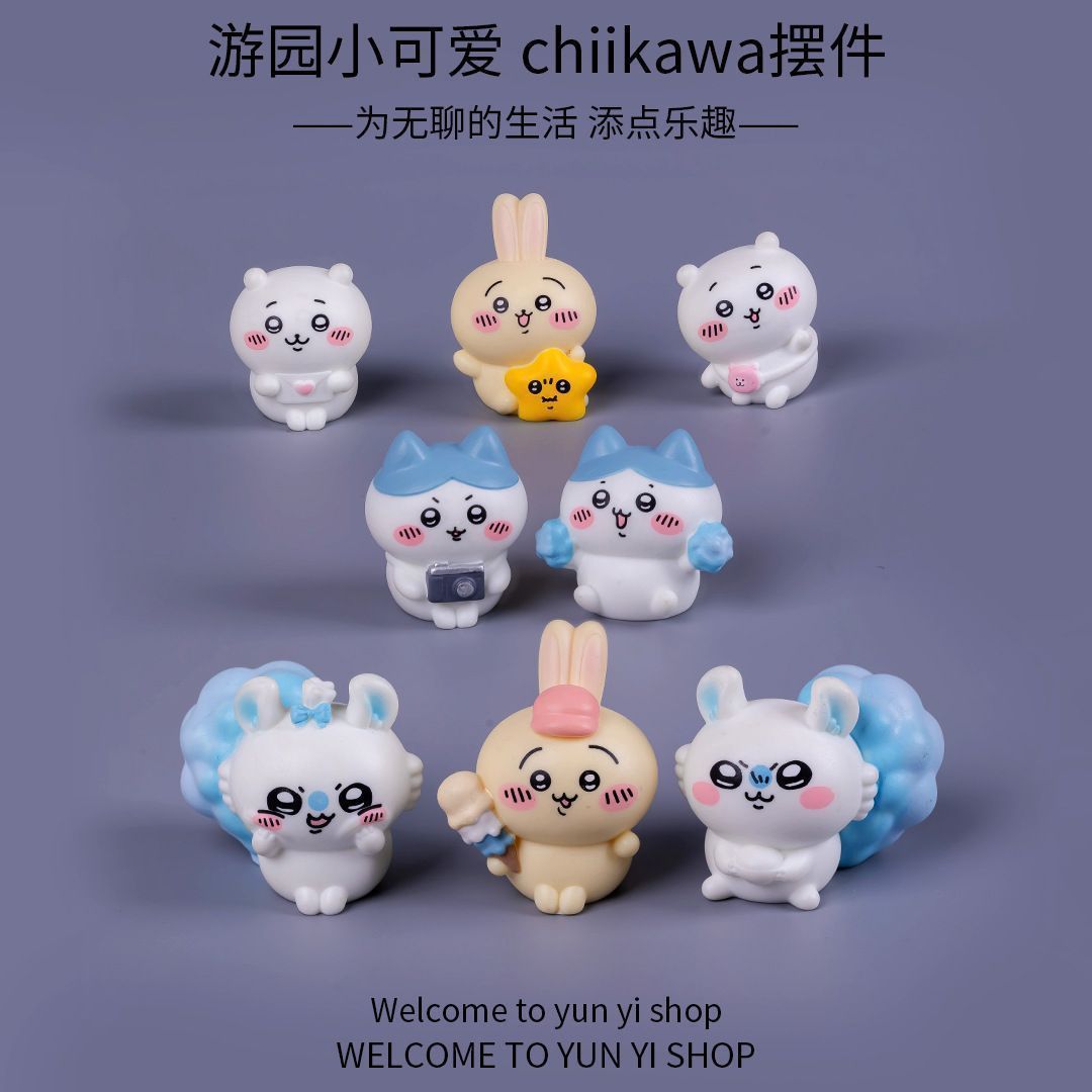 Car Accessories Decoration - Figurine miniature Chiikawa, adorable personnage de