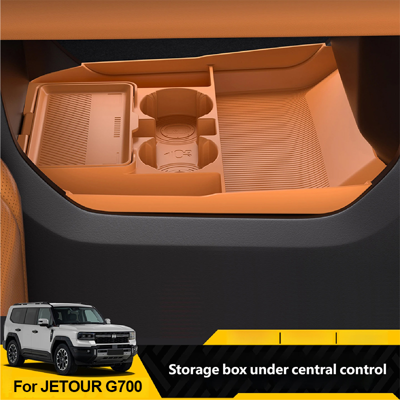 Car Accessories Website - Boîte de rangement pour Console centrale