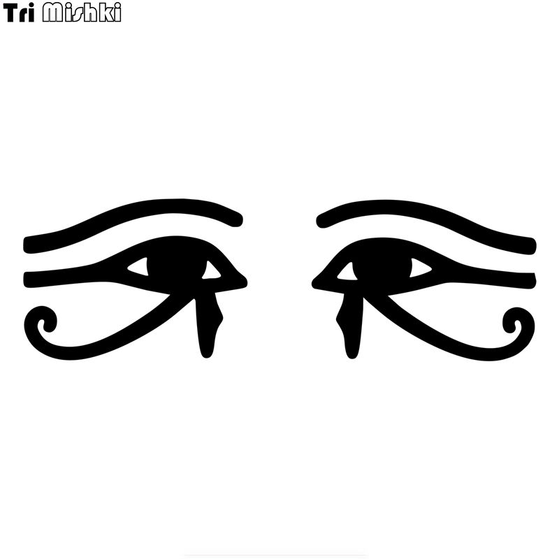 Car Accessories Egypt - Tri Mishki HZX873 # Autocollant de
