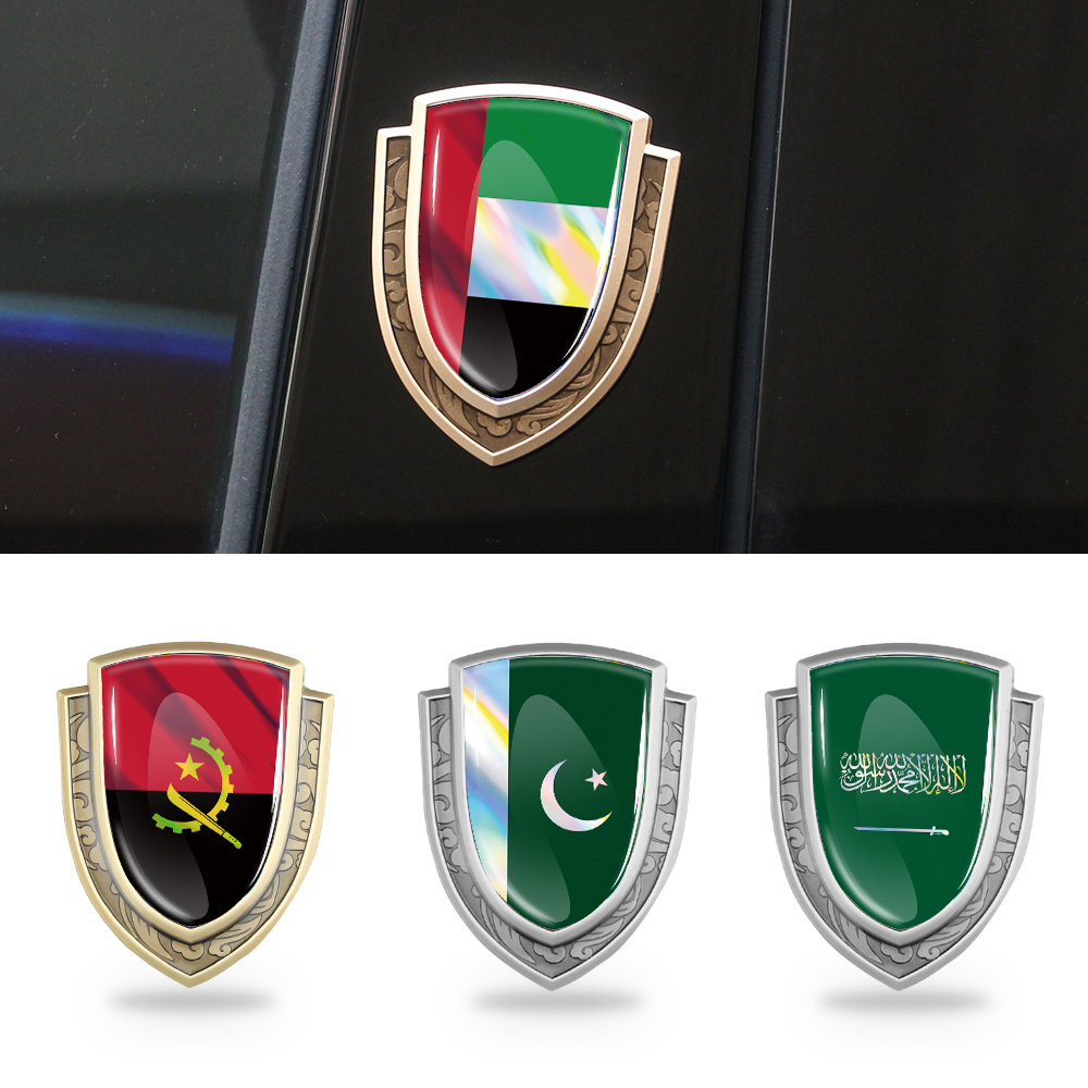Car Accessories Uae - Autocollant décoratif 3D en métal pour