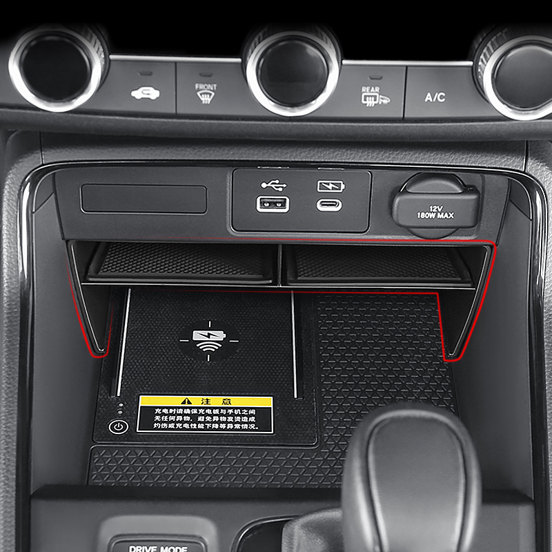Boîte de rangement pour Consol - Car Accessories Website avis et prix