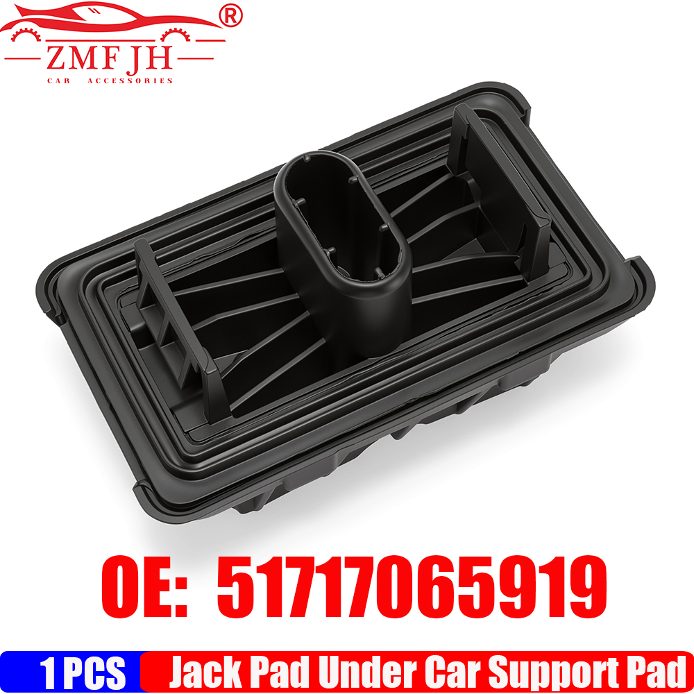 OE 51717065919 Patin de point  - Car Accessories Under 100 avis et prix