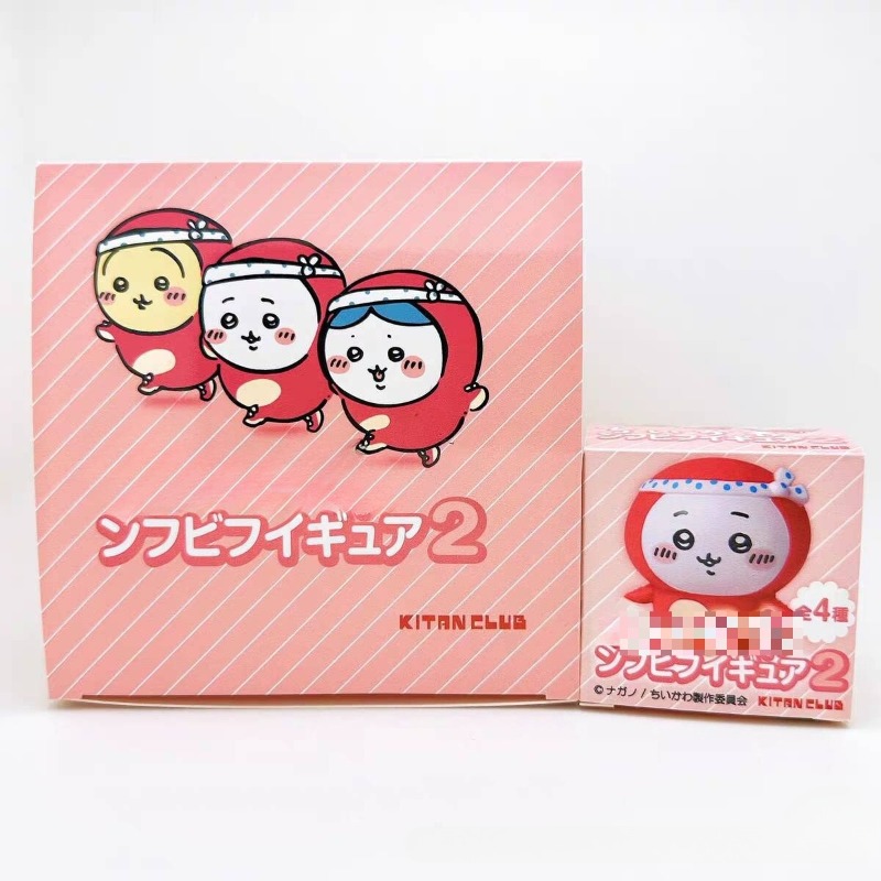 Figurine Usagi Hachiware minia - Car Accessories Decoration avis et prix