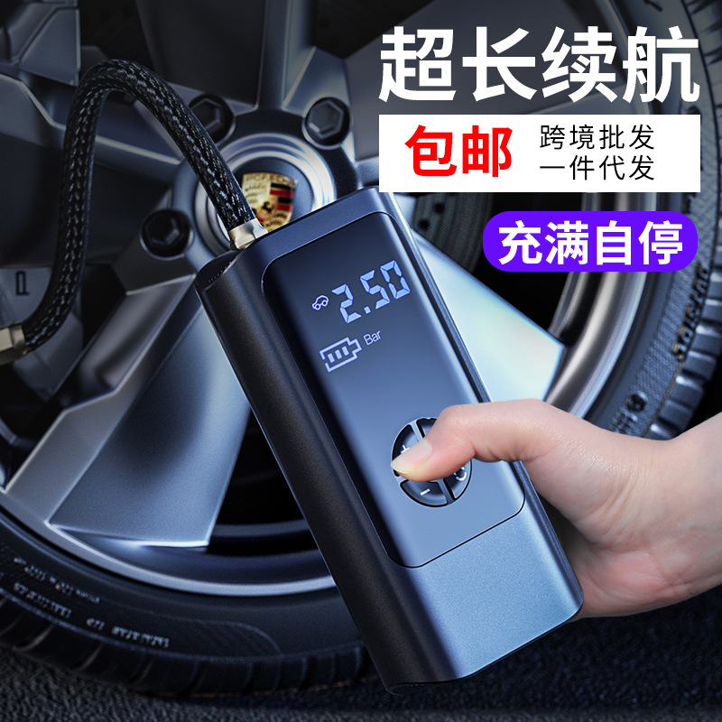 Gonfleur de pneus de voiture s - Car Portable Tire Inflator avis et prix