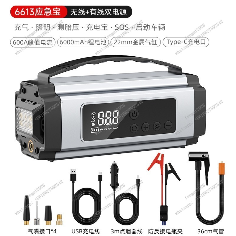 Pompe à gonfler les pneus de v - Car Portable Tire Inflator avis et prix