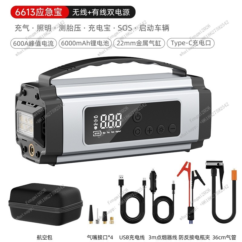 Pompe à gonfler les pneus de v - Car Portable Tire Inflator avis et prix
