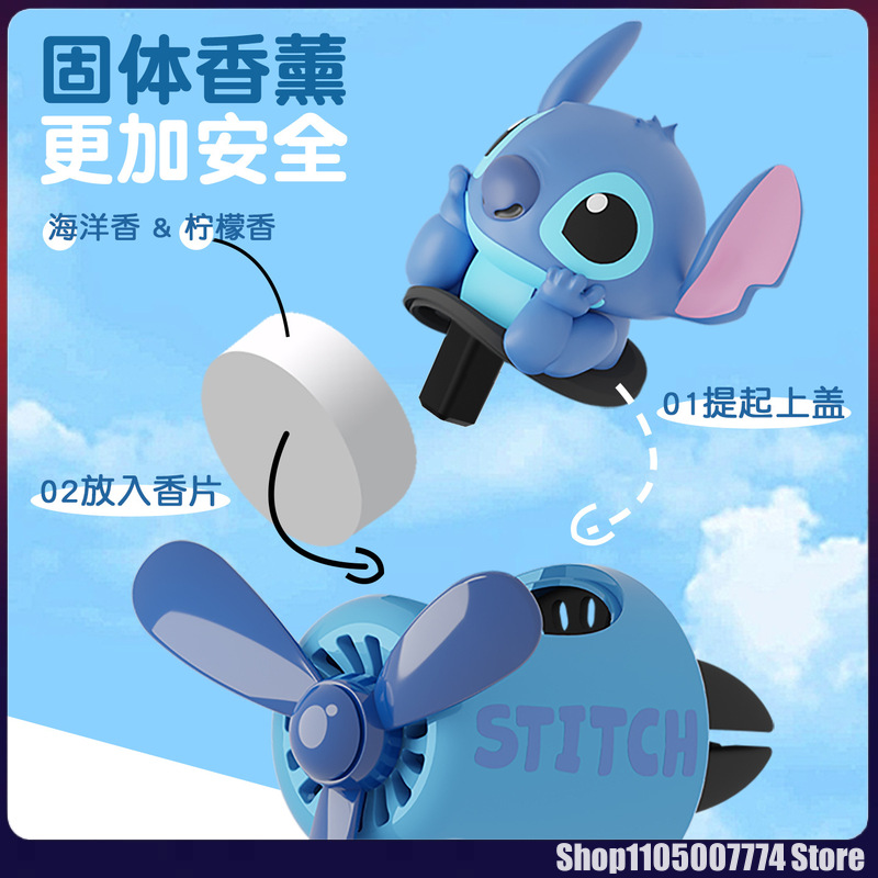 Stitch Spiderman personnages e - Car Accessories Decoration avis et prix