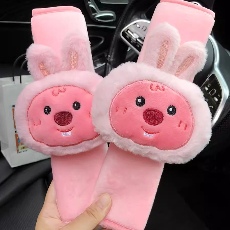 Peluche créative en forme de p - Car Accessories Decoration avis et prix