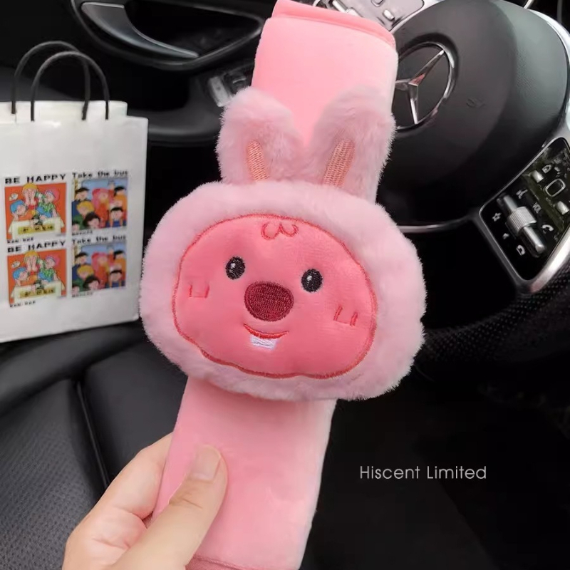 Peluche créative en forme de p - Car Accessories Decoration avis et prix