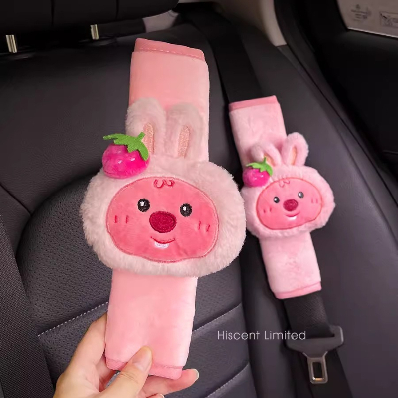 Peluche créative en forme de p - Car Accessories Decoration avis et prix