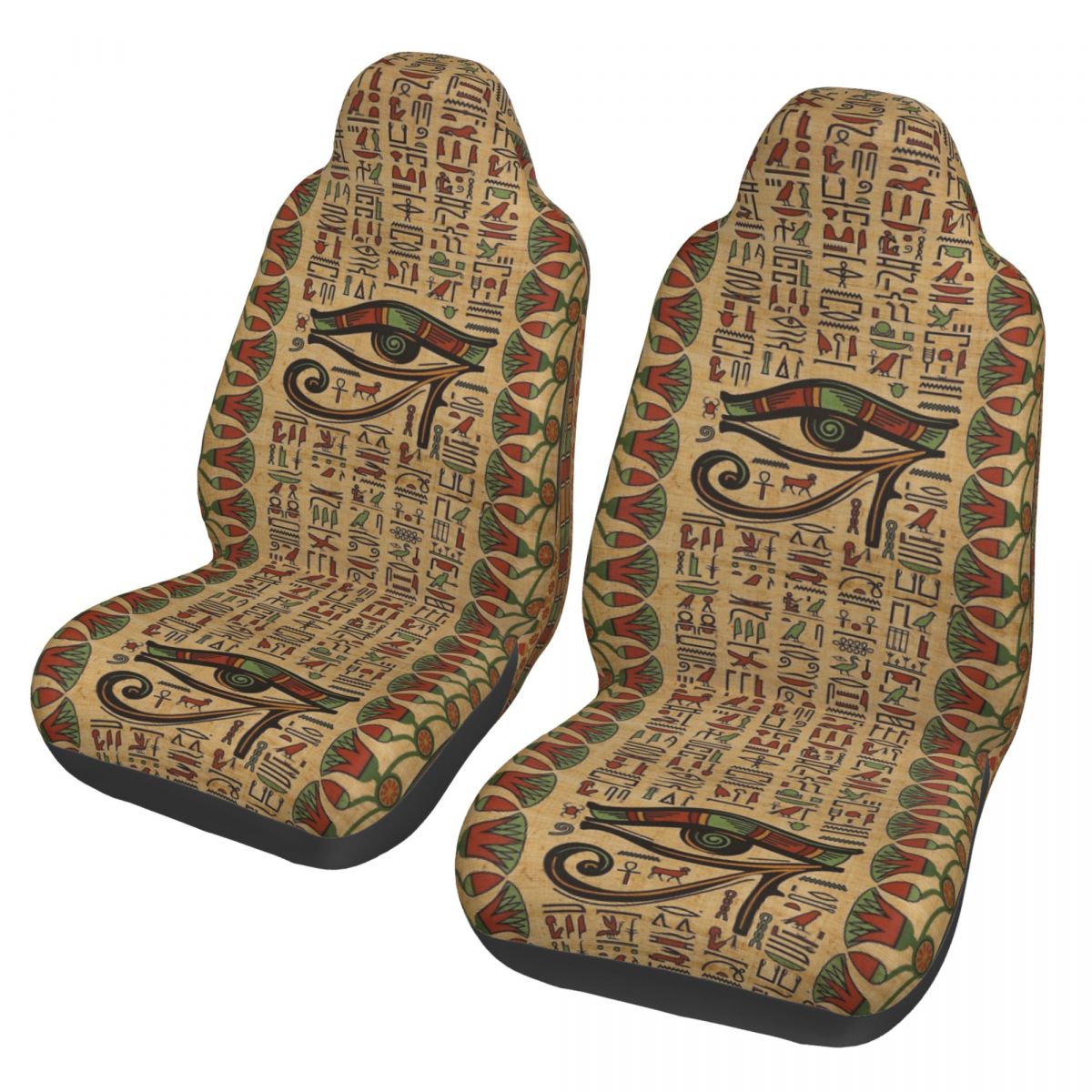 Housse de siège de voiture uni - Car Accessories Egypt avis et prix