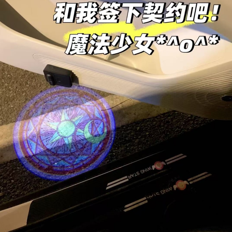 Projecteur de lumière de bienv - Car Accessories Decoration avis et prix