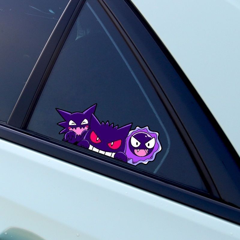 Adorables Autocollants d'Anime - Car Accessories Quotes avis et prix