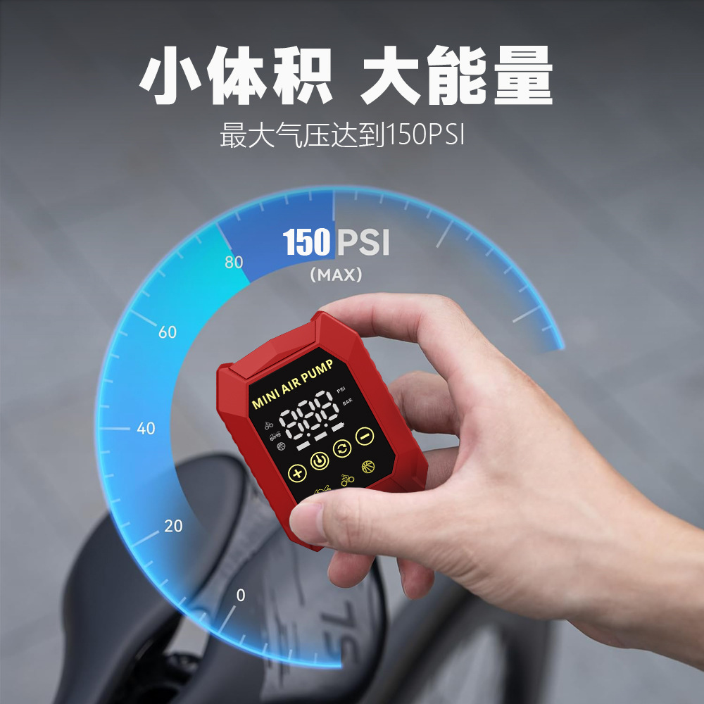 Pompe à air portable pour voit - Car Portable Tire Inflator avis et prix