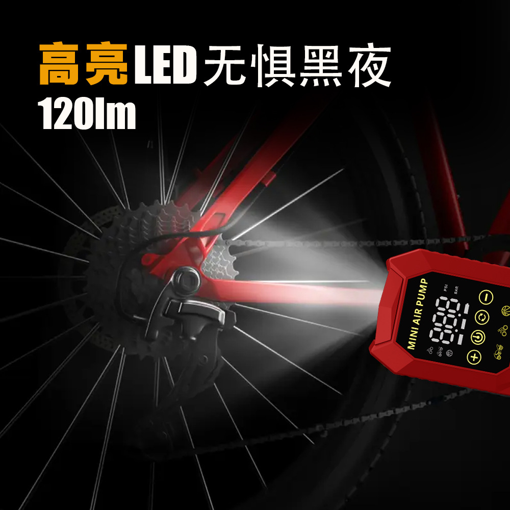Pompe à air portable pour voit - Car Portable Tire Inflator avis et prix