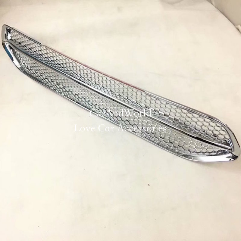 Grille de calandre avant sous  - Car Accessories Under 100 avis et prix