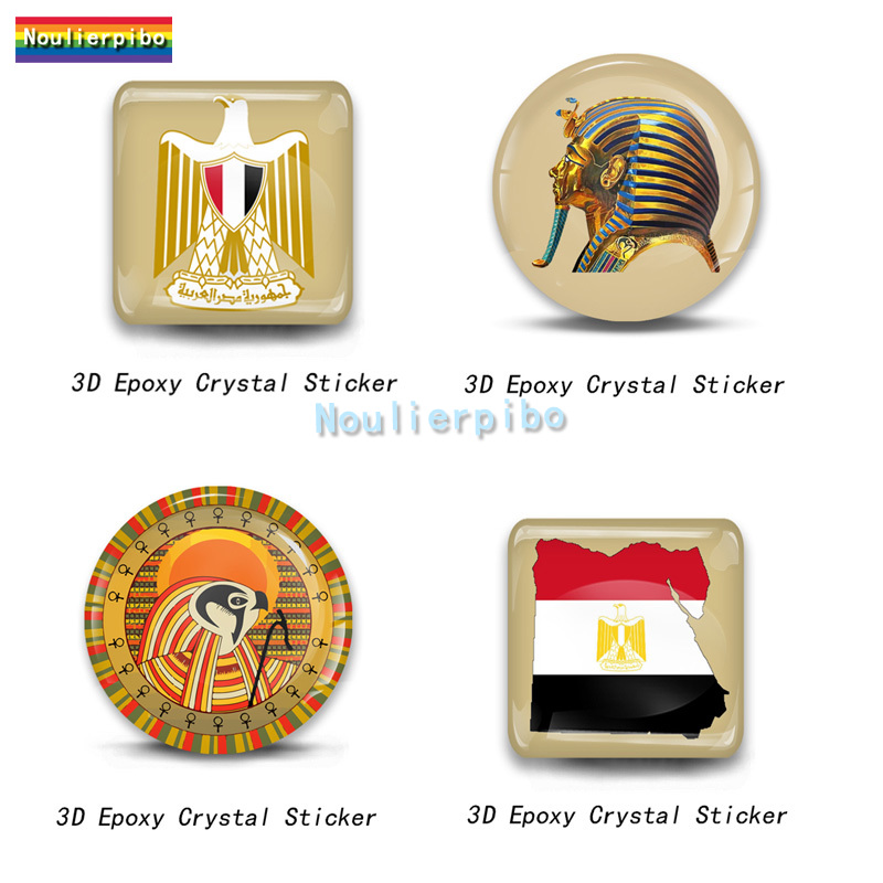 Autocollant de voiture en rési - Car Accessories Egypt avis et prix