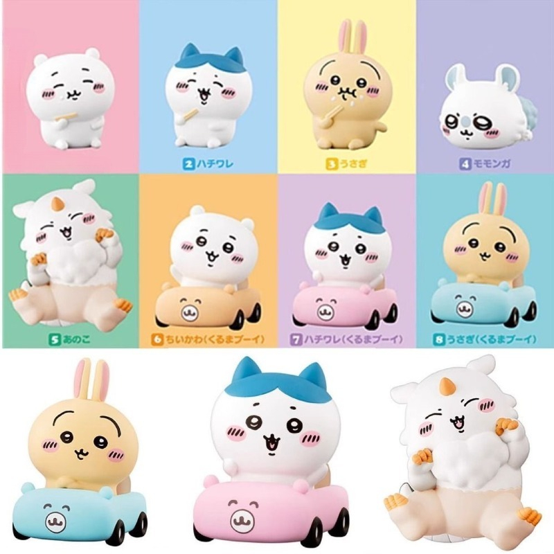 Figurines tendance Hachiware U - Car Accessories Decoration avis et prix