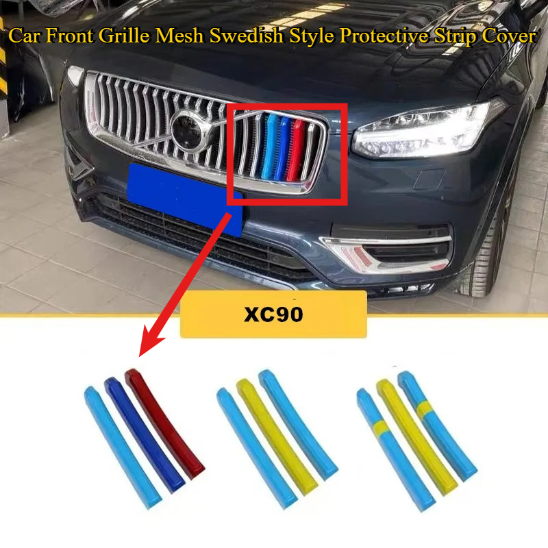 Grille de calandre avant de vo - Volvo Car Accessories Xc60 avis et prix