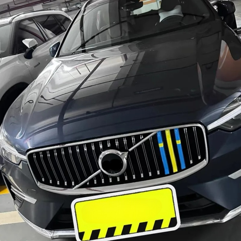 Grille de calandre avant de vo - Volvo Car Accessories Xc60 avis et prix
