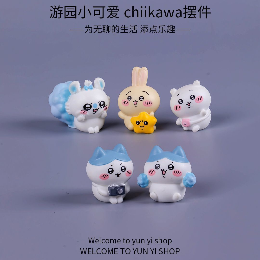 Figurine miniature Chiikawa, a - Car Accessories Decoration avis et prix