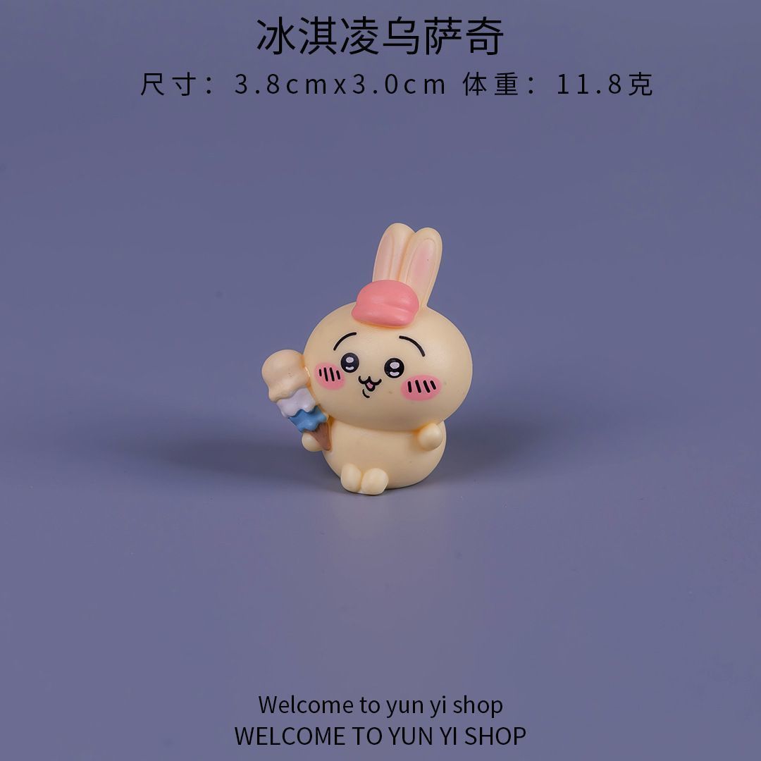 Figurine miniature Chiikawa, a - Car Accessories Decoration avis et prix
