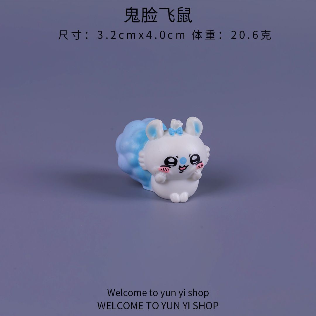 Figurine miniature Chiikawa, a - Car Accessories Decoration avis et prix