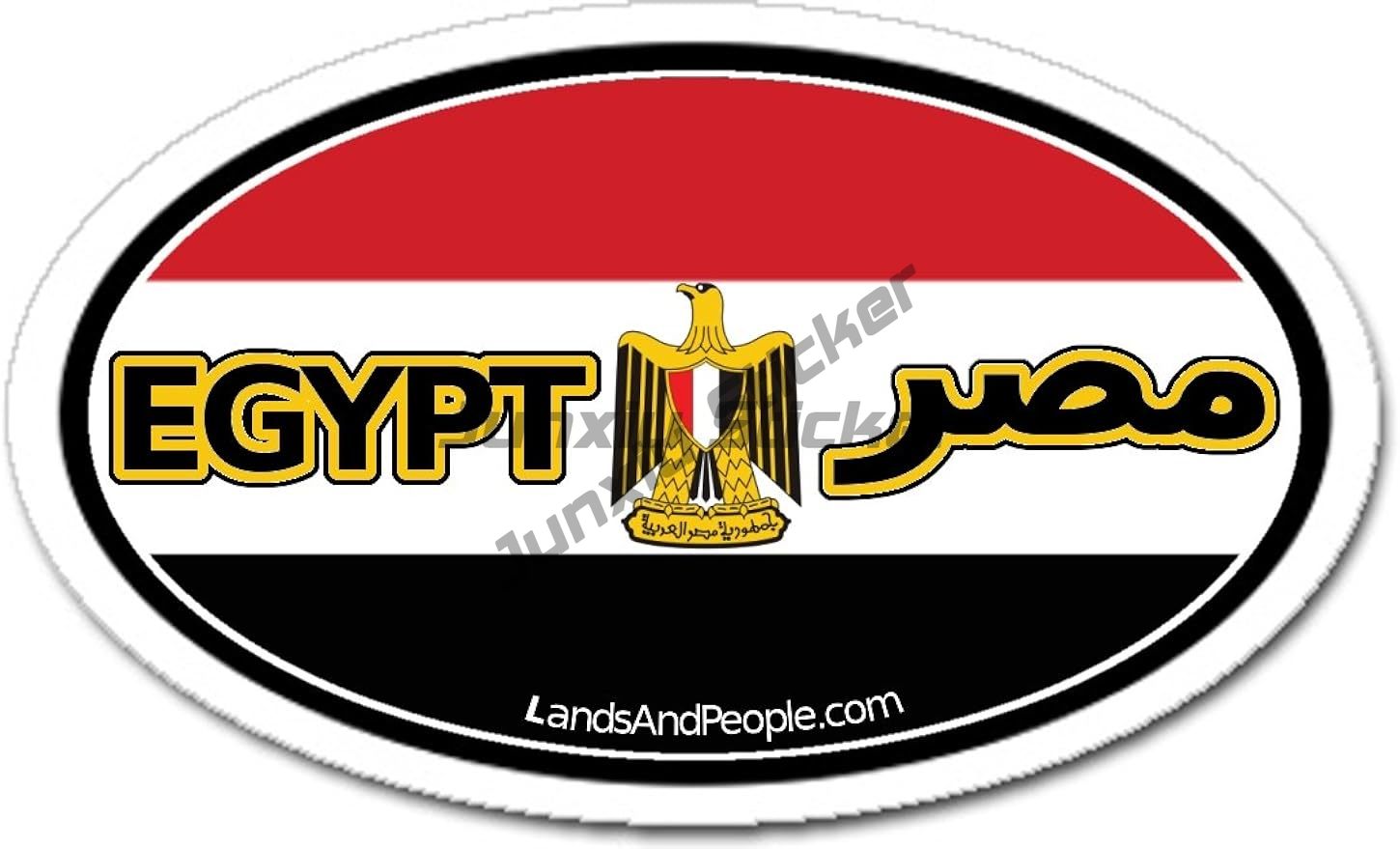 Alexandria Cairo egypte rond d - Car Accessories Egypt avis et prix