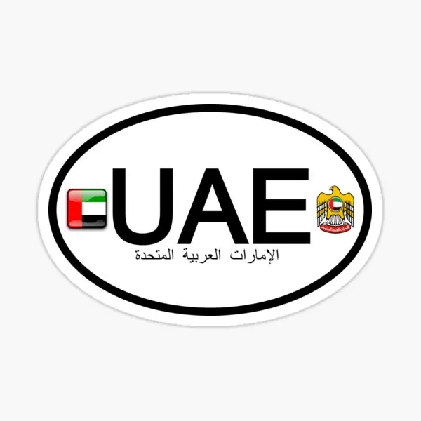 Autocollant en vinyle imperméa - Car Accessories Uae avis et prix